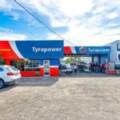 51 Main Street, Beenleigh, QLD 4207 AUS