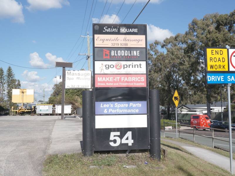 5/54 Kingston Road, Underwood, QLD 4119 AUS